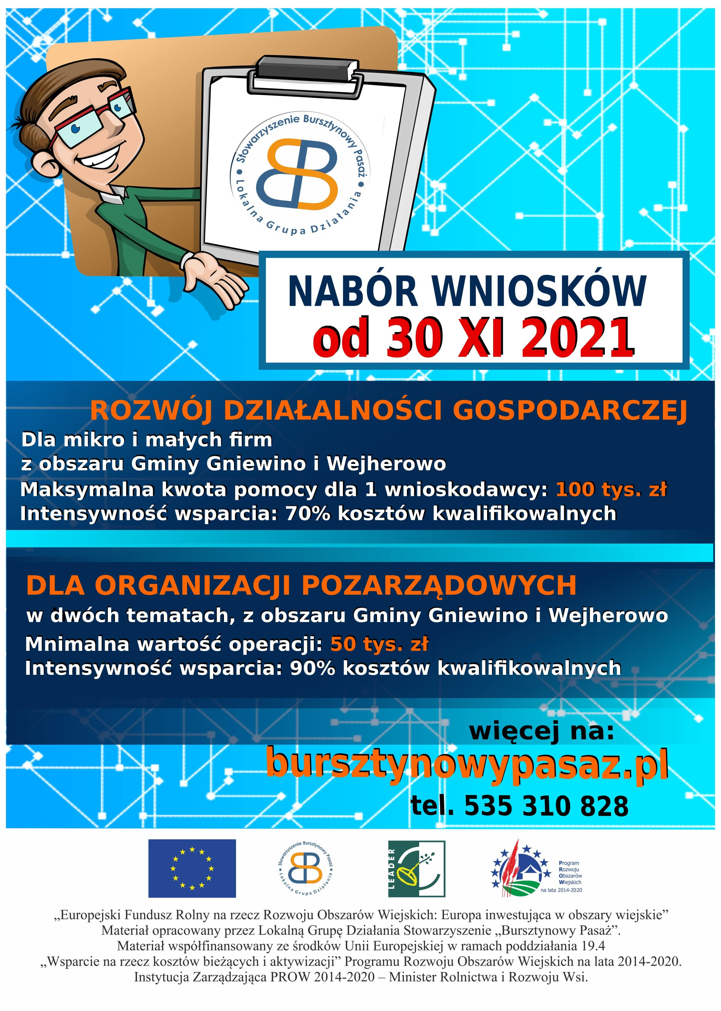 W terminie 30.11 - 14.12.2021 odbędzie się nabór wniosków na rozwój działalności gospodarczej