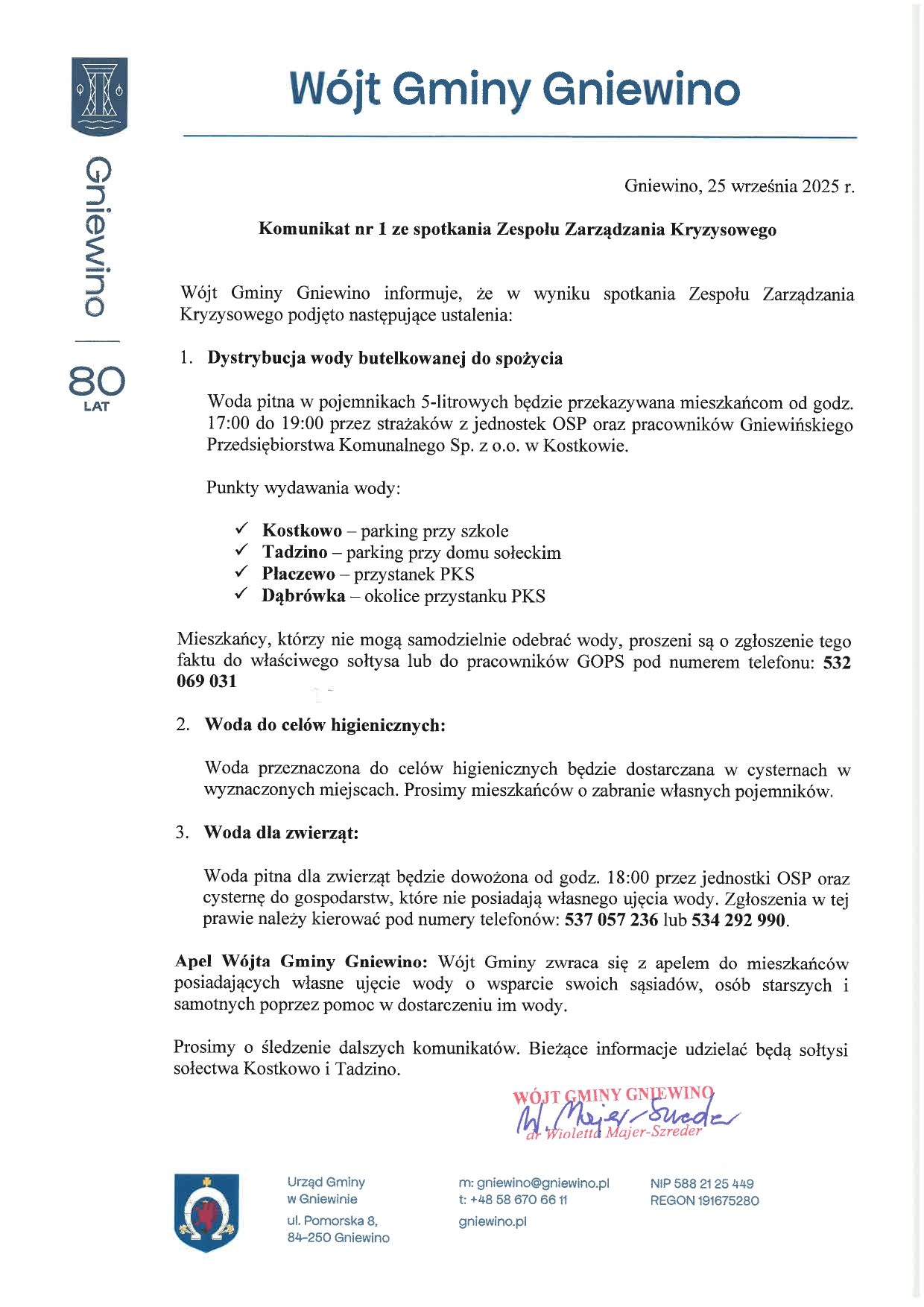 Komunikat_nr_1_GZZK_page-0001